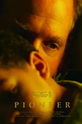 Первый 2011 постер