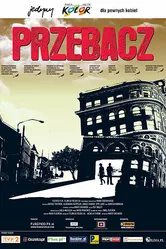 Прощать 2006 постер