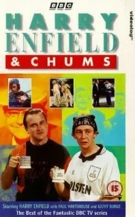 Постер Гарри Энфилд и друзья 1994
