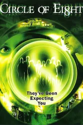 Круг восьми 2009 постер