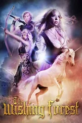 В поисках единорога 2018 постер