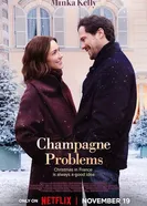 Проблемы с шампанским 2025 постер