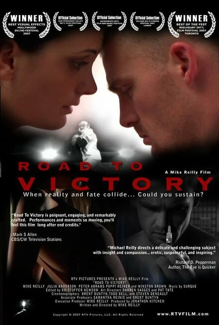 Постер Road to Victory 2007