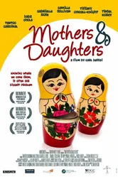 Матери и дочери 2008 постер