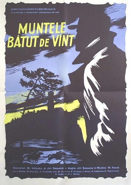 Постер Гора на ветру 1956