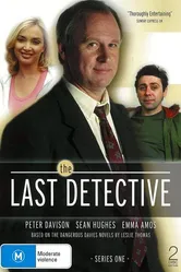 Последний детектив 2003 постер