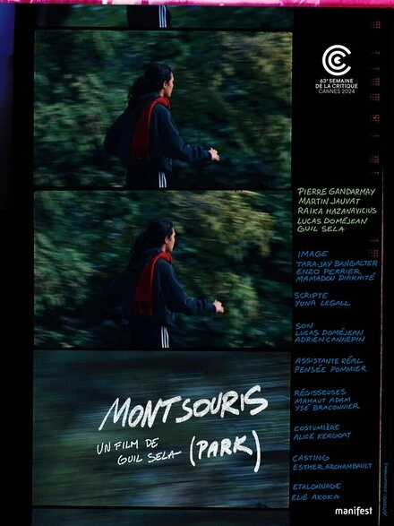 Постер Montsouris