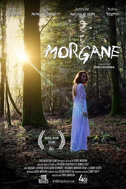 Постер Morgane