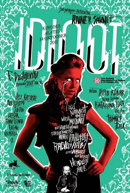 Постер Идиот 2011