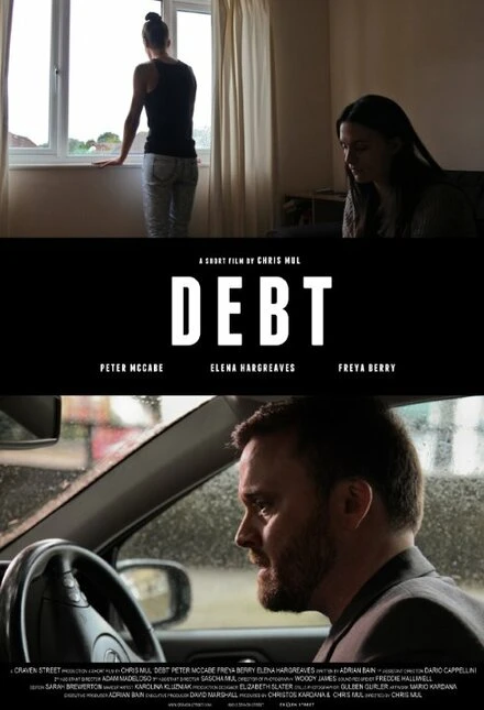 Постер Debt 2014