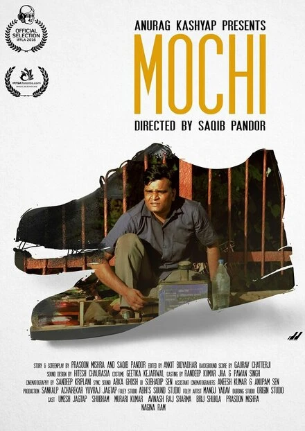 Постер Mochi