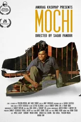 Mochi постер