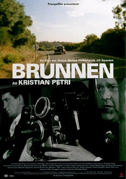 Постер Brunnen 2005