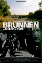 Brunnen 2005 постер