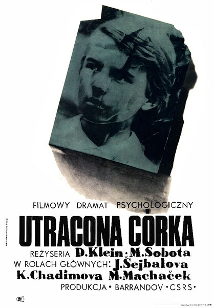 Постер Плацкарта без возврата 1964