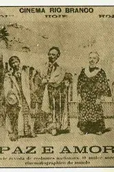Мир и любовь 1910 постер