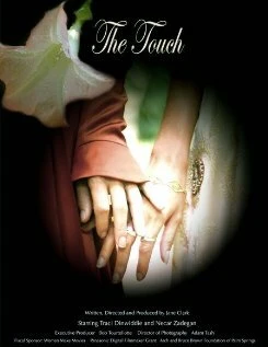 Постер The Touch 2007