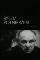 Я был солдатом 1970 постер