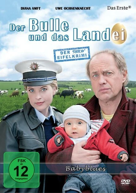 Постер Бык и деревенщина — Бэби Блюз 2011