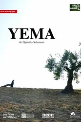 Yema 2012 постер