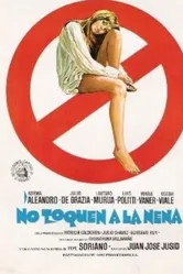 Не трогайте девочку 1976 постер