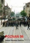 Постер Познань 56 1996