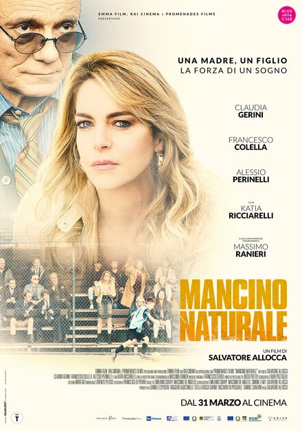 Постер Mancino naturale