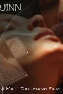 Постер Djinn 2010