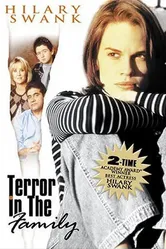 Террор в семье 1996 постер