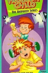 Трудный ребенок 1993 постер