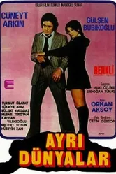 Разные миры 1974 постер