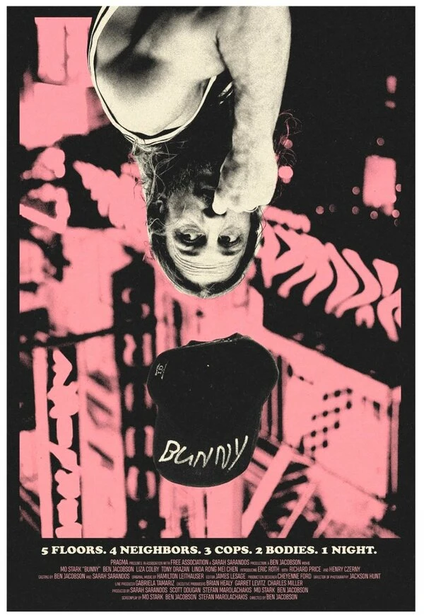 Постер фильма