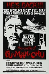 Замок Фу Манчу 1969 постер
