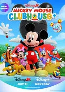 Mickey Mouse Clubhouse 2.0 постер