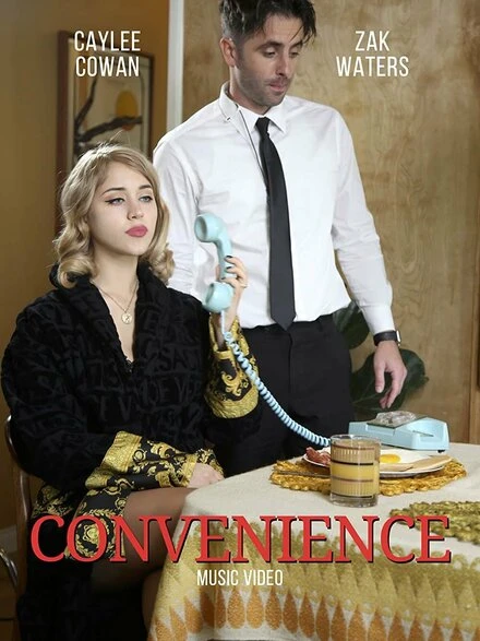 Постер Convenience