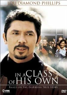 Постер В его собственном классе 1999