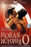 Постер Новая история «О» 2002