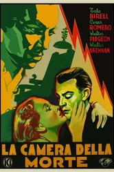Она опасна 1937 постер