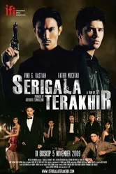 Последние волки 2009 постер
