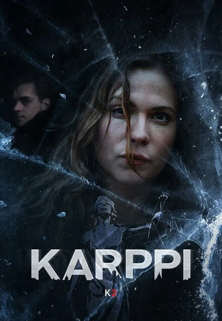 Постер Карппи 2018