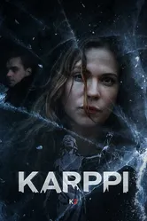 Карппи 2018 постер