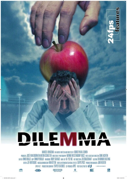 Постер Дилемма 2005