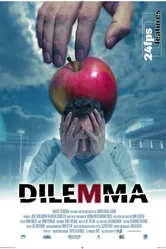 Дилемма 2005 постер