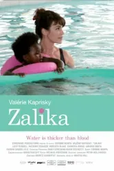 Zalika постер