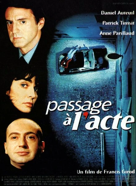 Постер Время действовать 1996