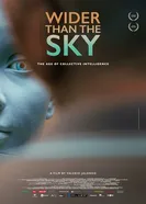 Больше неба 2025 постер