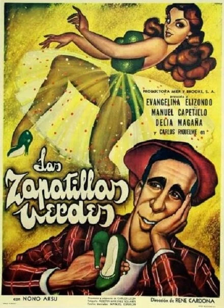 Постер Las zapatillas verdes