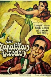 Las zapatillas verdes постер