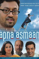 Apna Asmaan постер