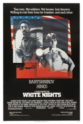 Белые ночи 1985 постер